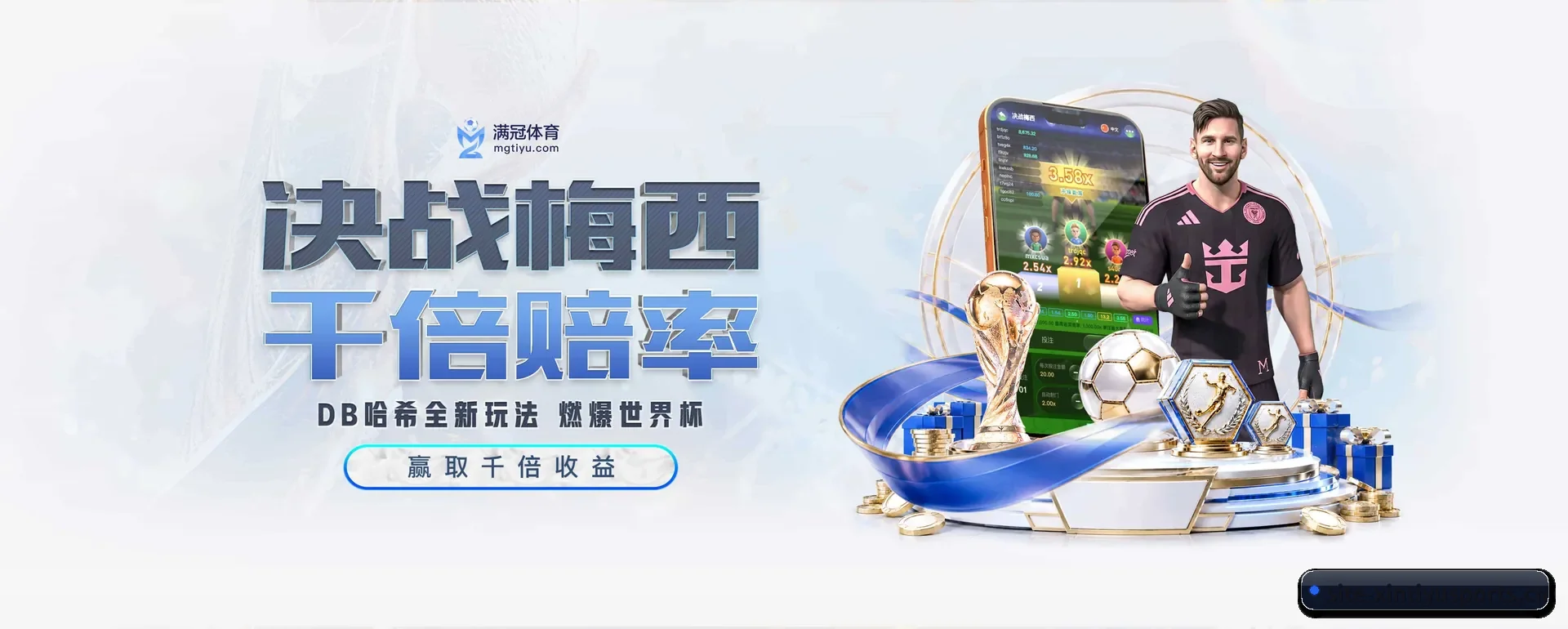 新体育官方平台 APP